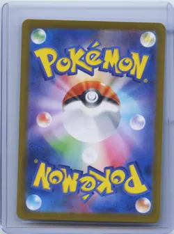 2024 Pokemon Card Japanese Litten 075/071 AR SV5M Cyber Judge Holo NM - Image 2