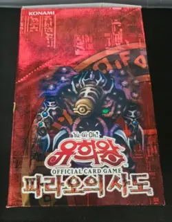 YuGiOh / Pharaoh’s Servant / Booster Box / Korean Ver. / 40 Packs / Express - Image 1