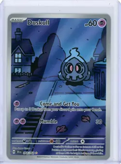 Pokemon Duskull - Illustration Rare Holo SV: Shrouded Fable 068/064 NM - Image 1