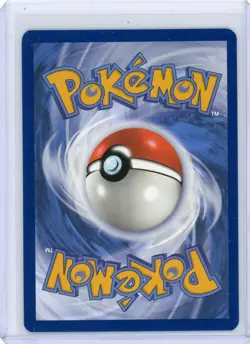 Pokemon Duskull - Illustration Rare Holo SV: Shrouded Fable 068/064 NM - Image 2