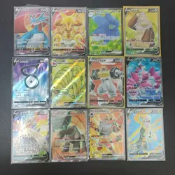 12*Lot Pokemon TCG S-Chinese SR Salamence/Alakazam/Ninetales Holo #15 KB72 - Image 1