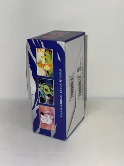 Pokemon 2016 20th Anniversary CP6 Japanese Booster Box ** EMPTY BOX ** - Image 2