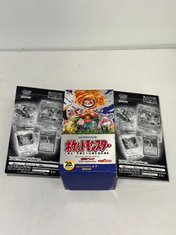 Pokemon 2016 20th Anniversary CP6 Japanese Booster Box ** EMPTY BOX ** - Image 4