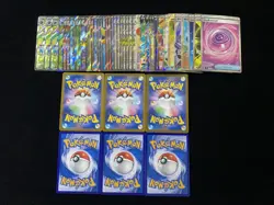 2024 Pokemon TCG Japanese M3 109/080 101/080 SR Blastoise ex Lot*48 BF59 - Image 2