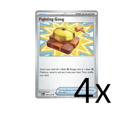 4x HOLO Fighting Gong 116/132 Mega Evolution Pokemon Playset x4 - Image 1