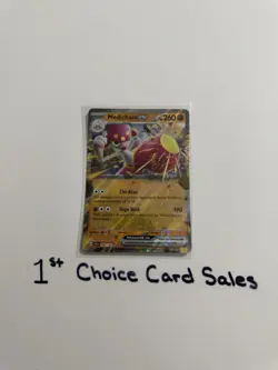 Medicham ex 080/142 - S&V: Stellar Crown Double Rare - Pokemon TCG (NM) - Image 1