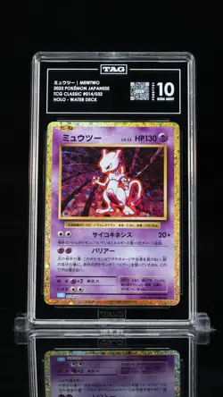 Mewtwo #014/032 Pokemon TCG Classic Japanese TAG 10 Gem Mint 6a - Image 1