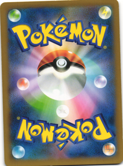 Slurpuff Holo Pokemon TCG X Collection (XY1) 043/060 LP - Image 2