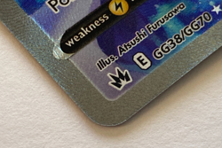 Suicune V Pokemon TCG Crown Zenith: Galarian Gallery GG38/GG70 Ultra Rare - Image 4