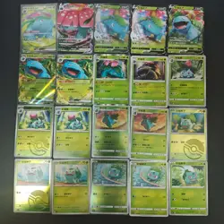 20*Lot Pokemon TCG SR/RRR/RR VMAX/V/ex Venusaur/Bulbasaur/Ivysaur #30 KB72 - Image 1