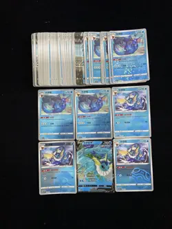 2025 Pokemon TCG S-CHN Master Ball CBB2C 02 10/14 02 02/14 Vaporeon Lot*60 ER08 - Image 1