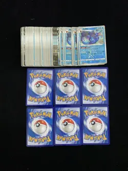 2025 Pokemon TCG S-CHN Master Ball CBB2C 02 10/14 02 02/14 Vaporeon Lot*60 ER08 - Image 2