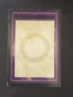YuGiOh! - Tip Card #50 Of 50 DR2-EN50 Dark Revelation Volume 2 Lightly Played - Image 2