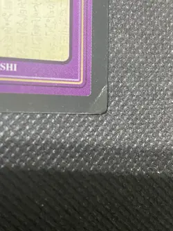 YuGiOh! - Tip Card #50 Of 50 DR2-EN50 Dark Revelation Volume 2 Lightly Played - Image 3