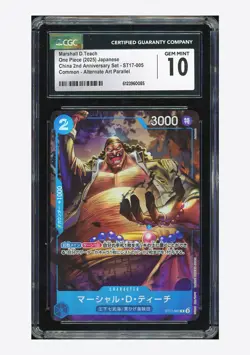 One Piece CGC 10 GEM Marshall D. Teach C Promo 2025 ST17-005 2nd Anniversary JPN - Image 1