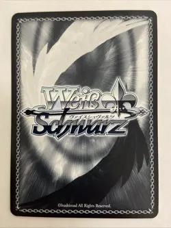2023 Japanese Weiss Schwarz Frieren “The Party Of Heroes” SFN 108-013S SR - NM - Image 2