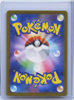 2024 Pokemon Card Japanese Pinsir AR 067/066 Crimson Haze sv5a Holo NM - Image 2