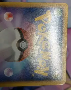 Pokemon 2010 Steelix Legend Deck L2 - 1st Ed Steelix 007/019 Card - NM/LP - Image 5