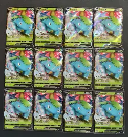 12 Lot pokemon TCG Chinese Card Venusaur V XL92 - Image 1