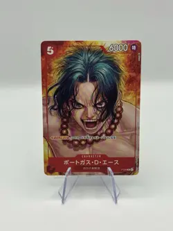Portgas D. Ace P-028 Boichi Magazine Vol.16 Promo ONE PIECE Card Game Japanese - Image 1