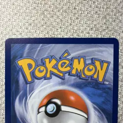 Pokemon TCG Beautifly ASC Alternative Art Holo 219/217 Stage 2 2026 Card - Image 5