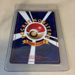 Pokemon Koga's Ninja Trick TRAINER Gym 2 Challenge Banned Card Japanese - Image 2