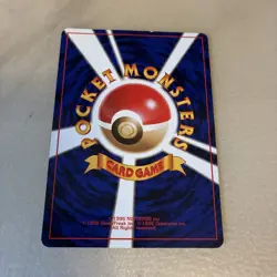 Pokemon Koga's Ninja Trick TRAINER Gym 2 Challenge Banned Card Japanese - Image 4