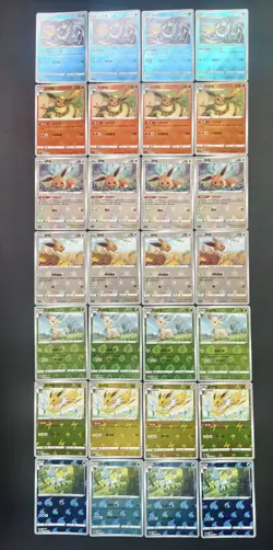 28 Lot pokemon TCG Chinese Card Eevee Holo XL92 - Image 1