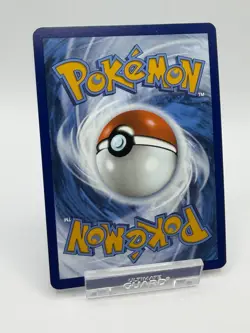 Pokemon TCG Wartortle Scarlet & Violet 151 Secret Illustration Rare Card 171/165 - Image 2