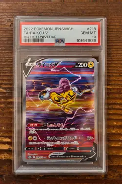 PSA 10 Raikou V 218/172 Special Art Rare SAR VSTAR Universe s12a Pokemon Card - Image 1