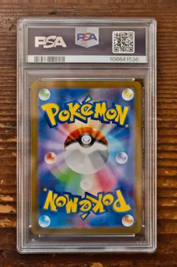 PSA 10 Raikou V 218/172 Special Art Rare SAR VSTAR Universe s12a Pokemon Card - Image 2