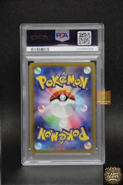 PSA 10 Pokemon Card Pikachu 272/S-P Promo Pokemon GO Card File Set Promo JPN - Image 2