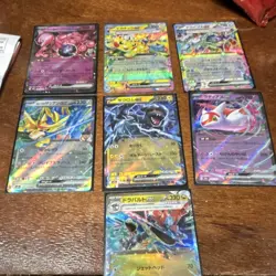 Pokemon TCG Japanese EX Holo Lot Mewtwo Pikachu Zacian Zekrom Latias 7 Cards - Image 1