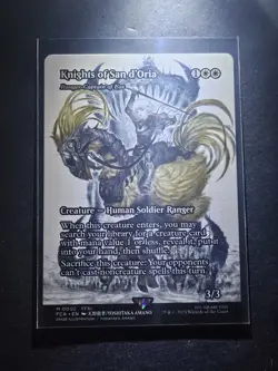 Knights of San d'Oria (Showcase) 0002 Final Fantasy NM *NON-FOIL* - Image 1