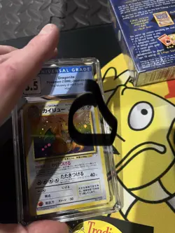 Pokemon Dragonite Mystery of the Fossils Holo Rare BLUE Label CGC 8.5 SWIRL🌀 - Image 2