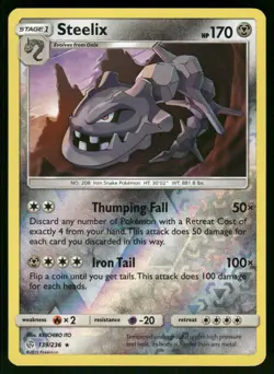 Steelix 139/236 Holo Rare Cosmic Eclipse Pokemon Reverse Holo Lightly Played - Image 1