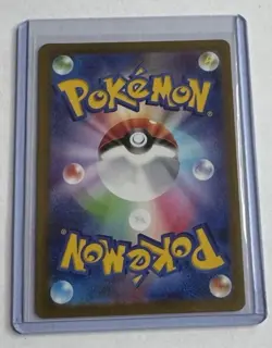 IRON JUGULIS-078/066 FUTURE FLASH-Pokemon-SV4 Japanese Art Rare NM/M - Image 2