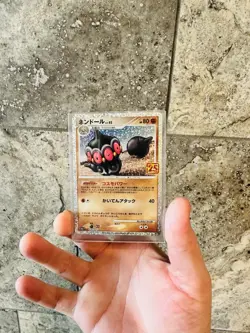 Pokemon 25th Anniversary Promo Pack S8a-P 016/025 Holo Claydol Japanese MINT/NM - Image 1