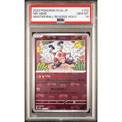 PSA 10 Mr. Mime 122/165 Master Ball Reverse Holo 151 Pokemon Card Japanese #A22 - Image 1