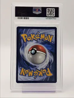 YANMEGA EX 2025 POKEMON RIVALS SPECIAL ILLUSTRATION RARE 228/182 PSA 10 Q5677 - Image 2