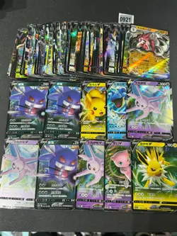 100*Lot Pokemon S.Chinese RR V Gengar,Pikachu,Eevee,Mew. - Image 1