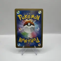 Pokemon Porygon-Z 077/066 Sv4m: Future Flash Art Rare Holo Japanese - Image 2