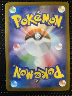 Pokemon TCG Japanese Ferrothorn Art Rare 145/086 SV11W White Flare - Image 2