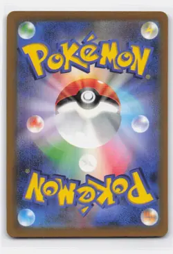 IRON MOTH 069/066 ART RARE FUTURE FLASH POKEMON JAPANESE - Image 3