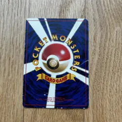 Pokemon TCG Item Finder Base Set Japanese Trainer Card MP - Image 2