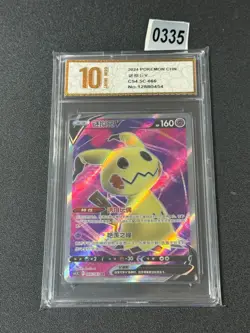 Pokemon S-Chinese TCG Sword&Shield Mimikyu V CS4.5C-066 SRGrade 10 - Image 1