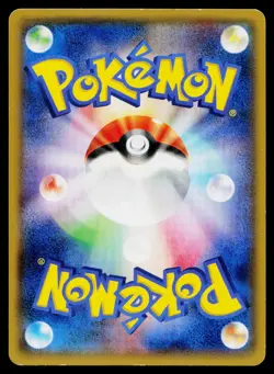 M Diancie EX 093/XY-P Promo Special Pack Pokemon Japanese Lightly Played - Image 2