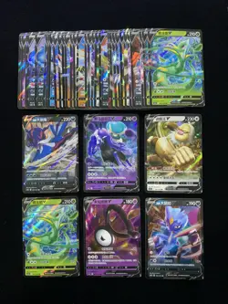 2023 Pokemon TCG S-Chinese CS3aC 054/125 110/128 RR Calyrex V Holo Lot*42 VT30 - Image 1