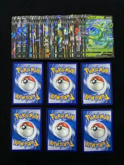 2023 Pokemon TCG S-Chinese CS3aC 054/125 110/128 RR Calyrex V Holo Lot*42 VT30 - Image 2
