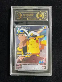 2025 Pokemon TCG S-CHN Exclusive CBB1C 07 09/09 Captain Pikachu Holo APH 10 CK52 - Image 1